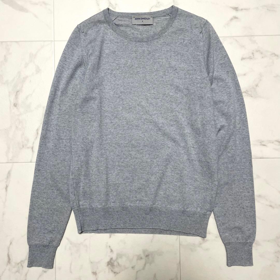 極美品 ジョンスメドレー 英国製 メリノウール クルーネックニット グレー S