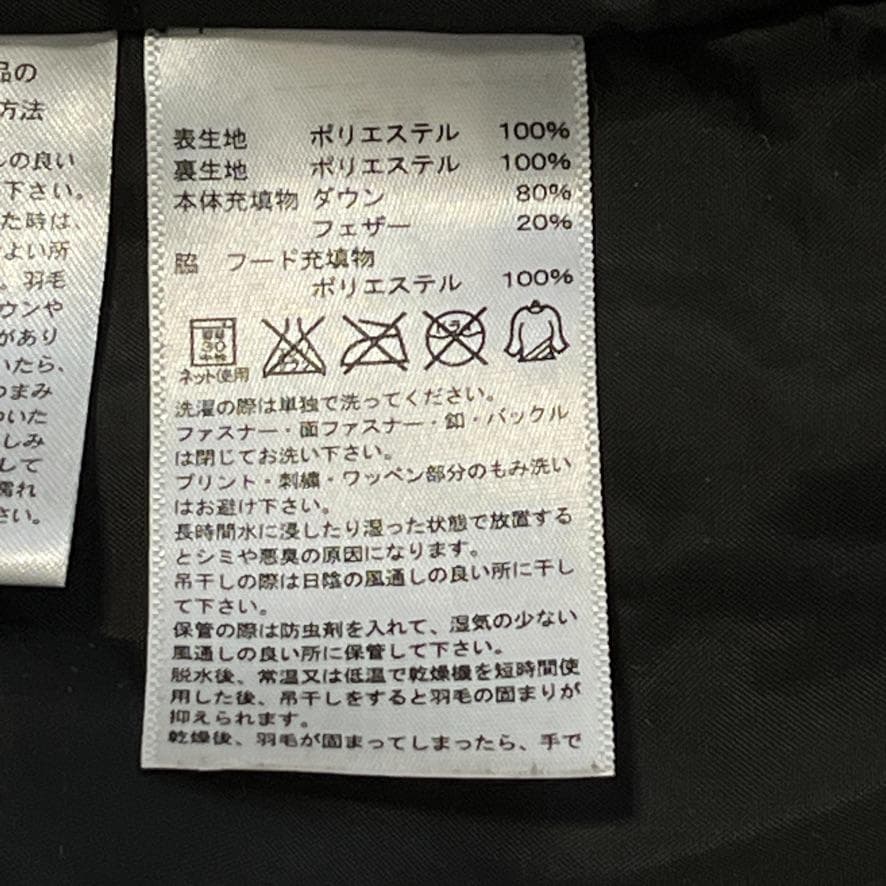 【良品】 adidas ３ストライプス ワンポイントロゴ ダウン ベンチコート