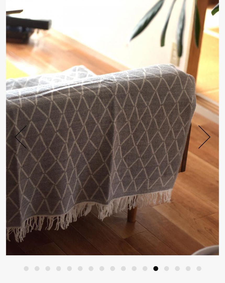 値下げ｜ラプアンカンクリ　ブランケット　LAPUAN KANKURIT