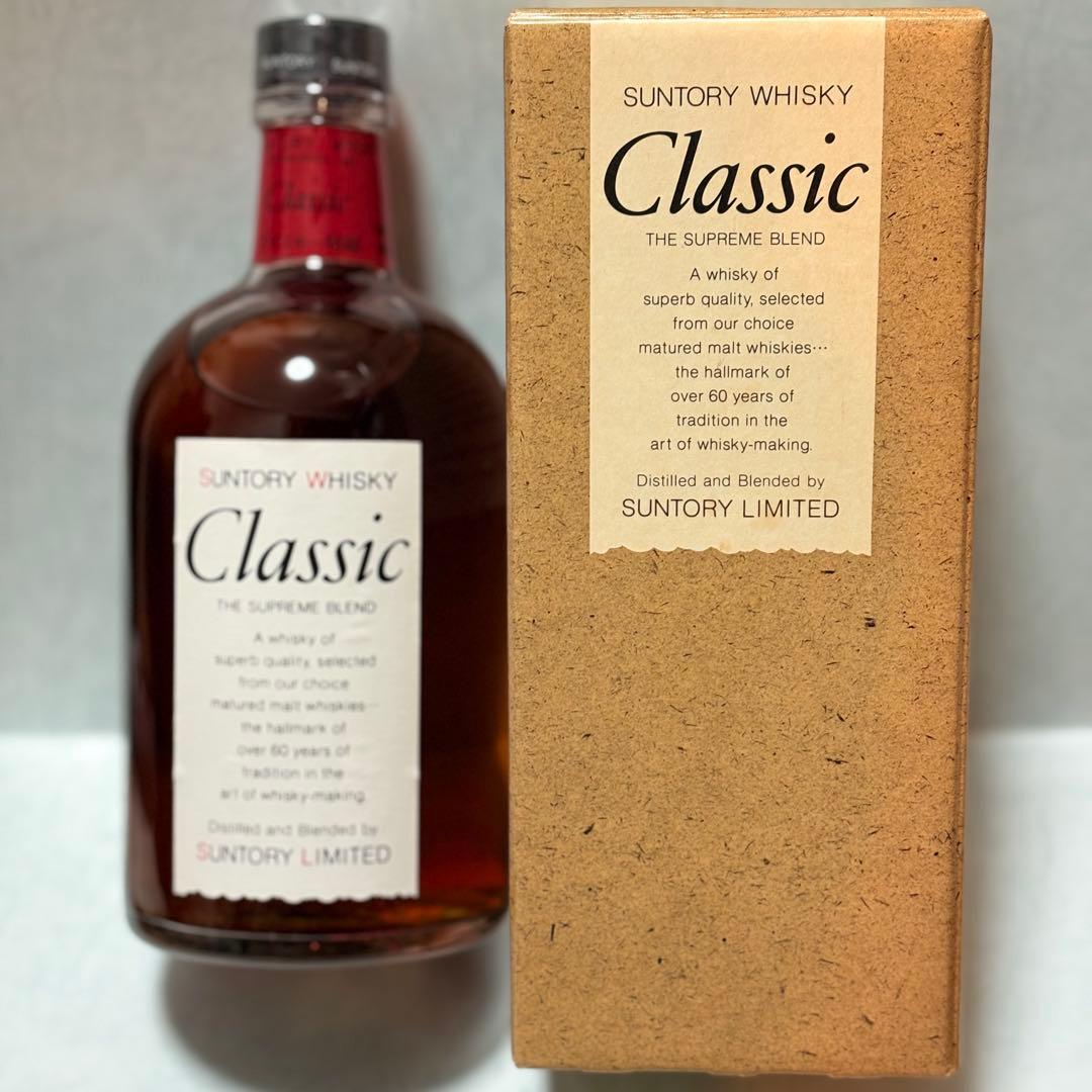【終売品】Suntory Classic ウイスキー 特級（箱付き）