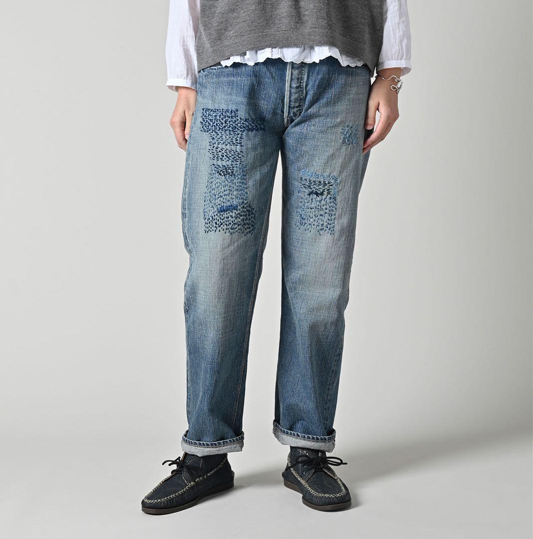 さ*ん様 45R 45rpm 再び6.5の空比古比女 遖加工（再び・刺し子）