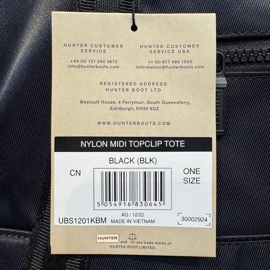 13L新品ハンターナイロンミディアムトップクリップトートバッグショルダーバッグ