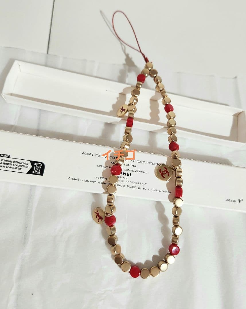 み→ねこSHOP CHANEL最新　ビーズストラップ　ノベルティ　　箱付き