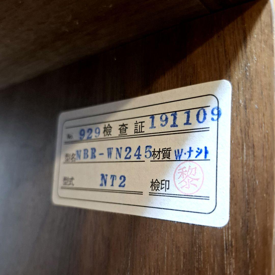 大塚家具☆サイド ナイトテーブル 収納☆隠れキャスター&コンセント オーク 2台