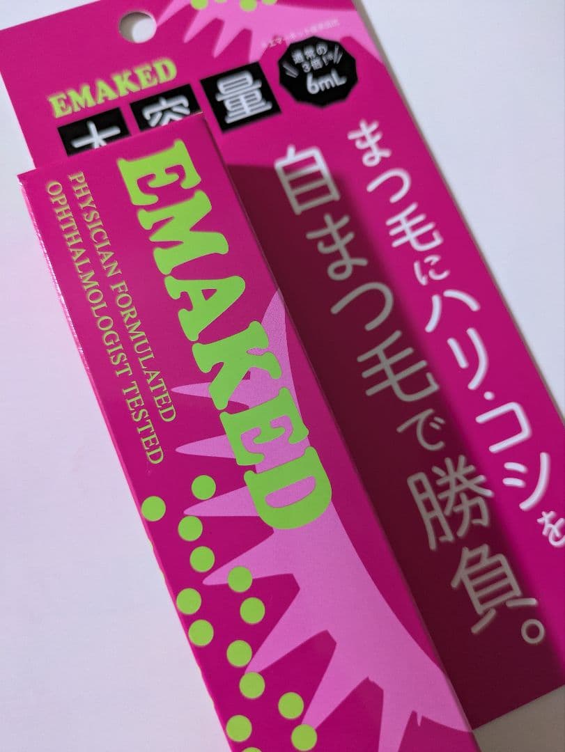 てぃてぃさん専用　EMAKED まつ毛美容液 6mL 大容量