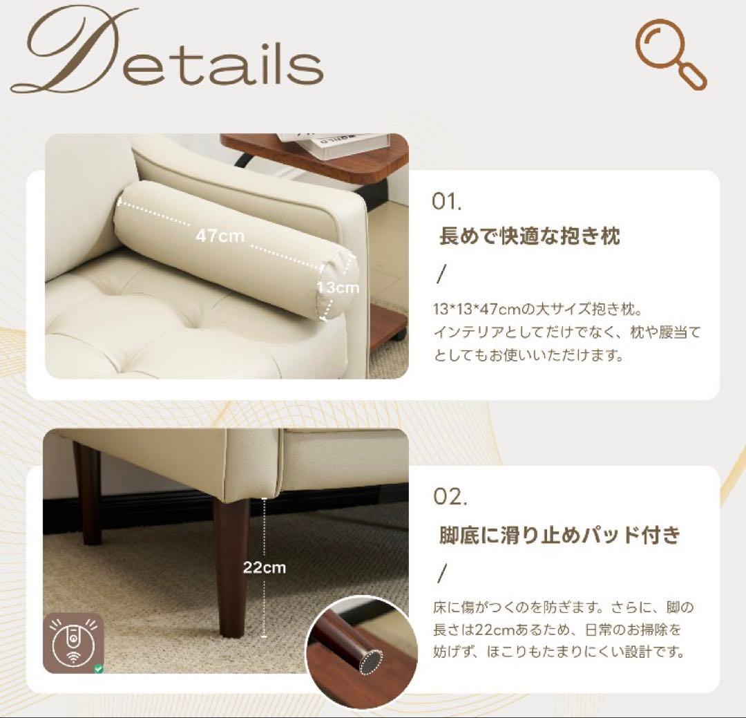 新品　ソファ　ソファー　2人掛け　2人掛けソファ　ローソファ　レザー　ブラック