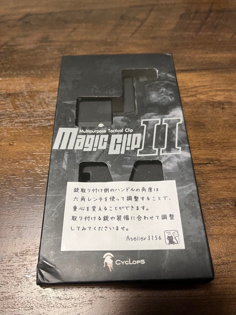 CYCLOPS MagicClip2 マジッククリップ2 ウェポンキャッチ