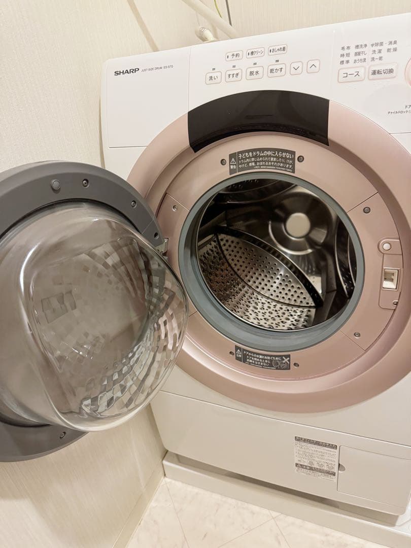 美品　シャープ　ドラム式洗濯機　乾燥機　ES-S7G-NL【１０月末発送】