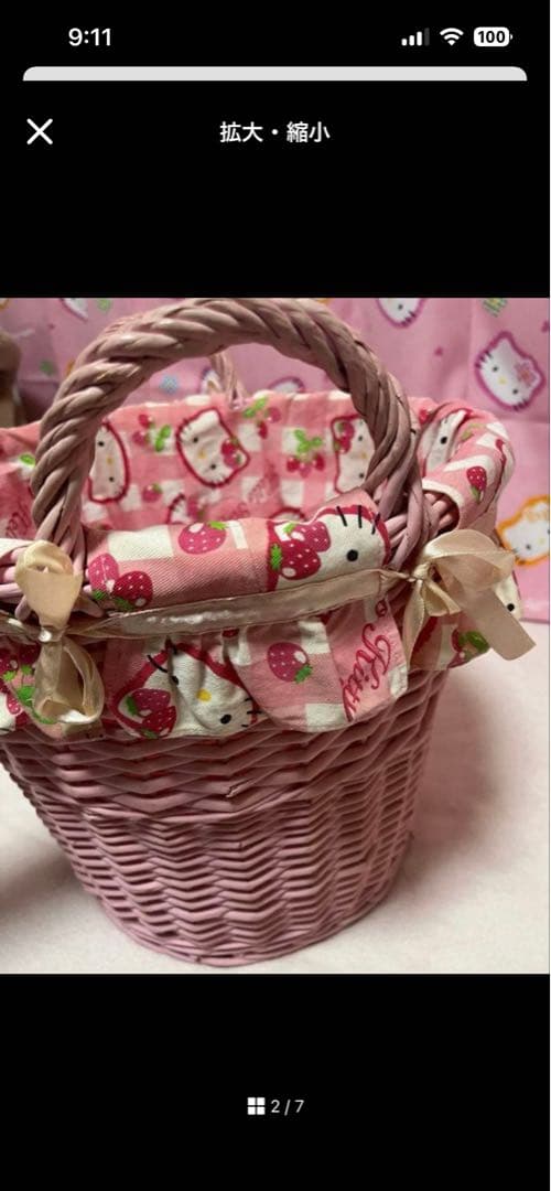 キティ　いちご　バスケット　カゴ　ピンク　収納　ボックス　ハローキティ　レア