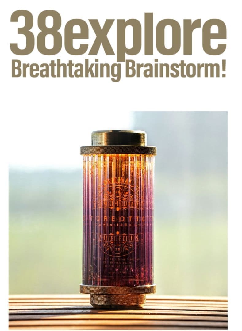 ライト・ランタン 38-kT THE RICH classic101