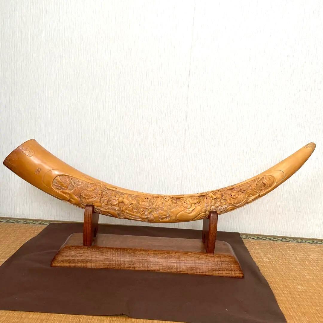 【送料無料】象牙風　七福神　置物　台付