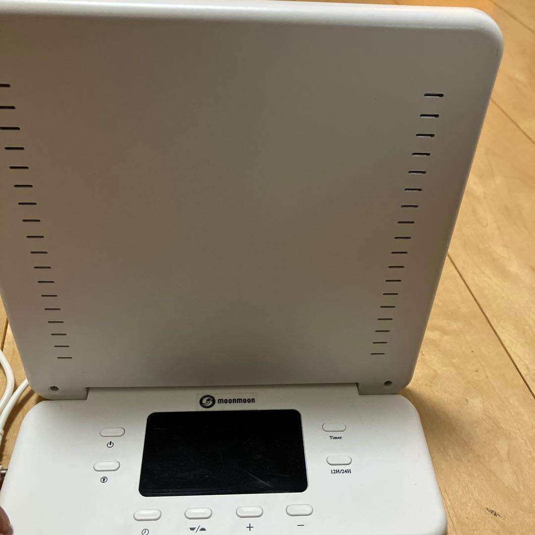 週末限定値下げ　moonmoon トトノエライト 光目覚まし時計