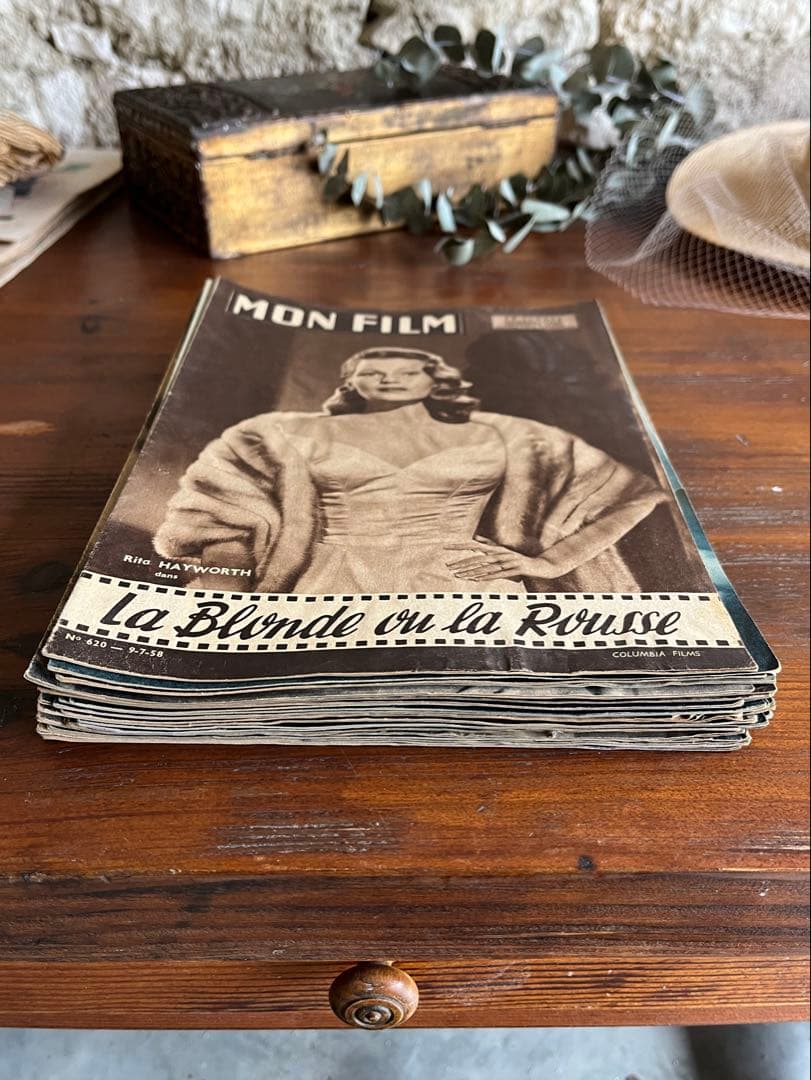 ◆フランスビンテージB希少映画シネマ雑誌monfilm紙ものスター俳優女優パンフ