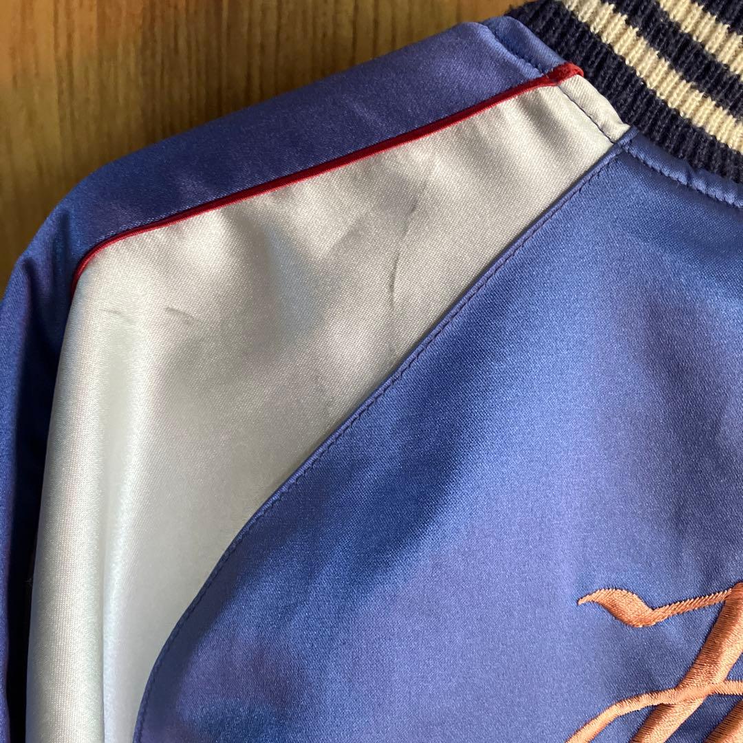 東洋エンタープライズ　ハワイ　アロハスカジャン