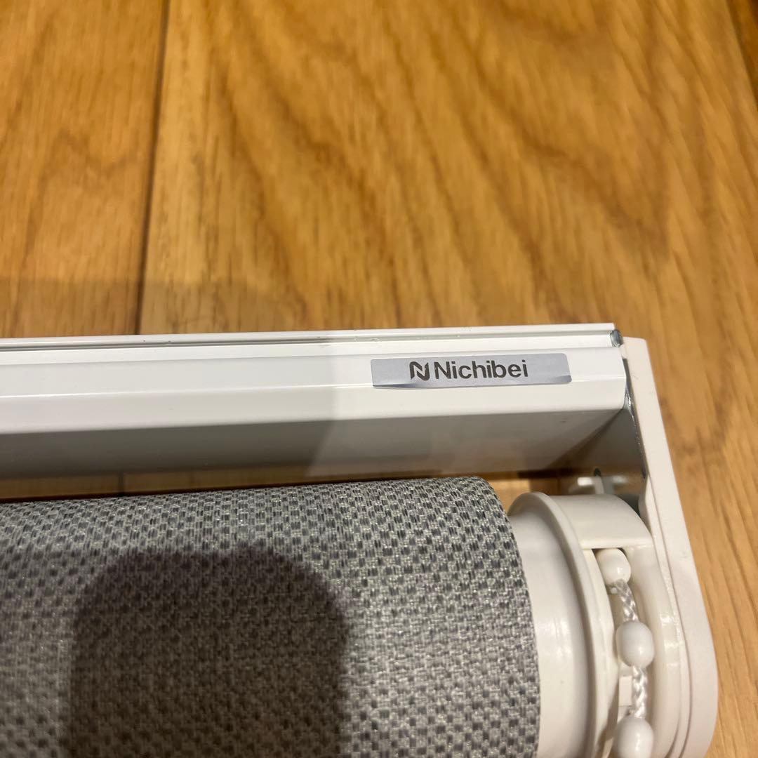 Nichibei グレー ロールスクリーン164×179㎝