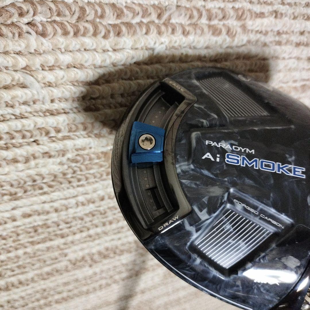 Callaway Paradym A.I. Smoke ドライバー