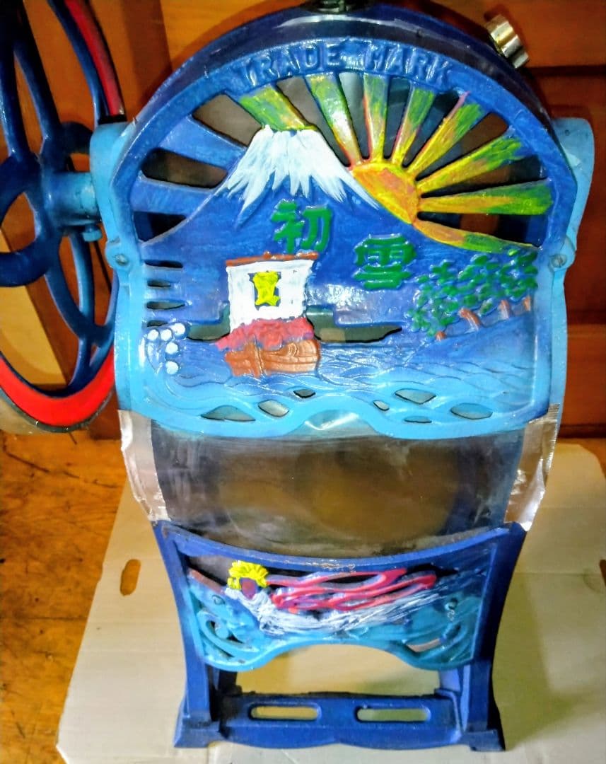 アンティーク昭和レトロ手動大型かき氷機初雪