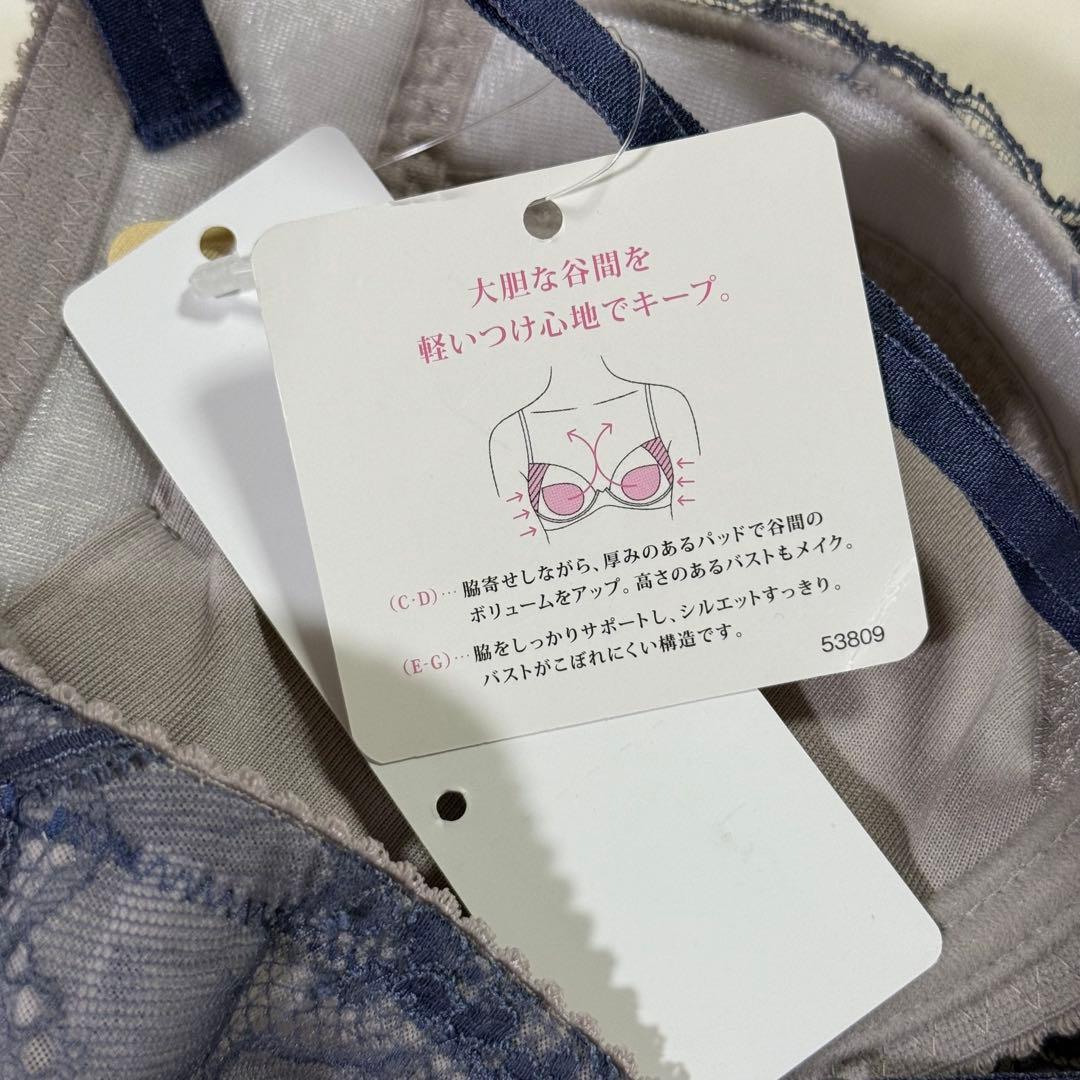 ワコール フロントエックスプラスブラ F65M