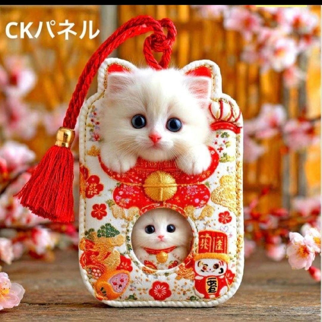 激レア七福にゃんこパネル生地　ねこパネル生地　ハンドメイド