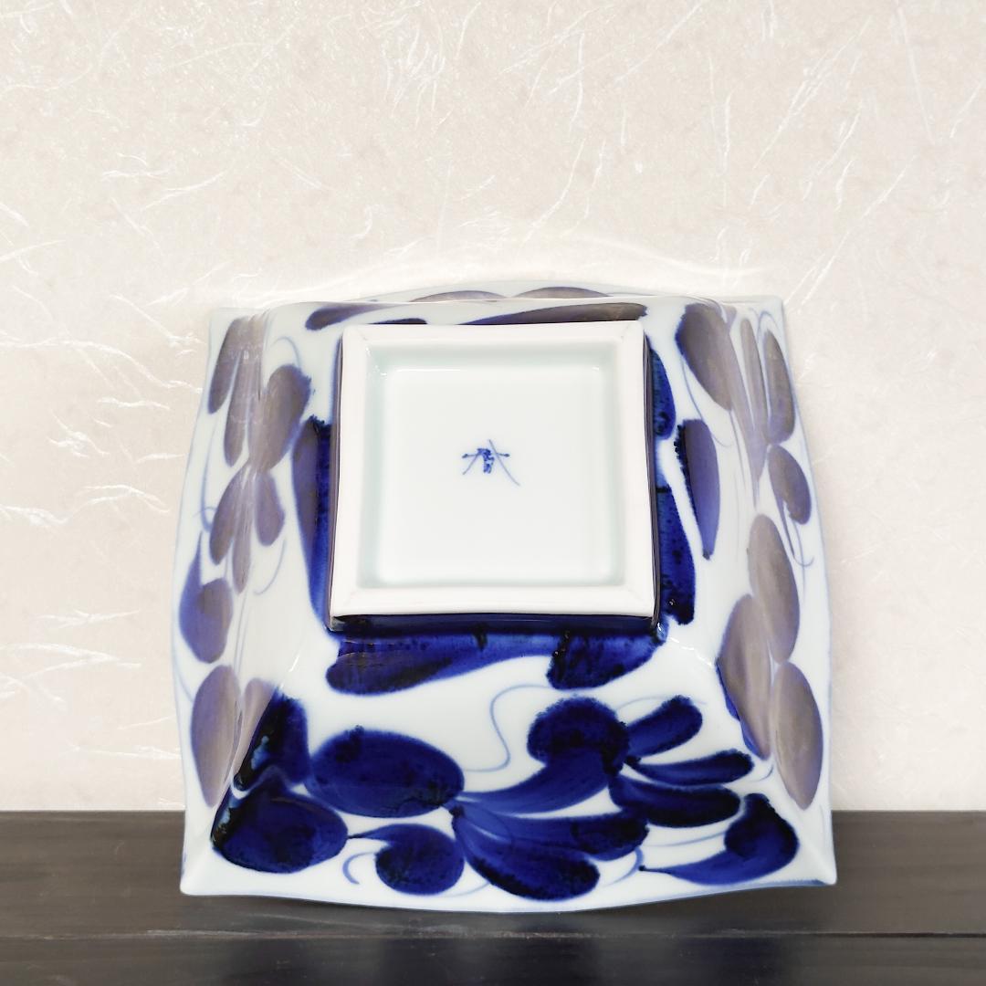 値下げ【新品・未使用】有田焼　古染草花角大鉢　盛鉢