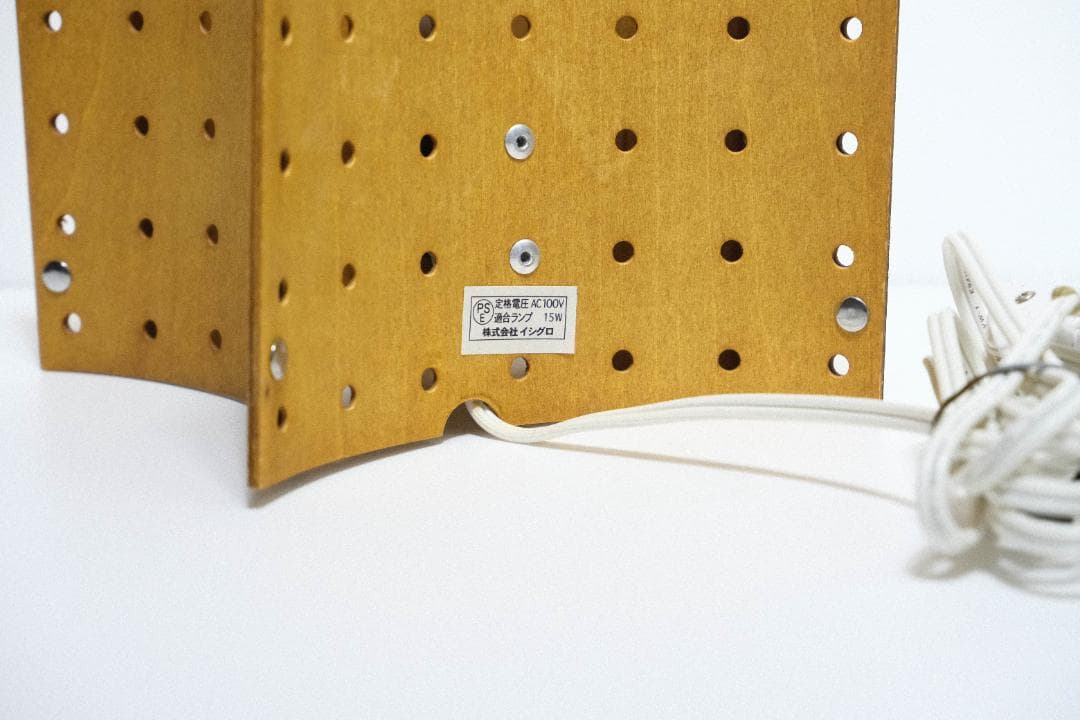 照明　フロアライト　ポストモダン　スペースエイジ　ミッドセンチュリー