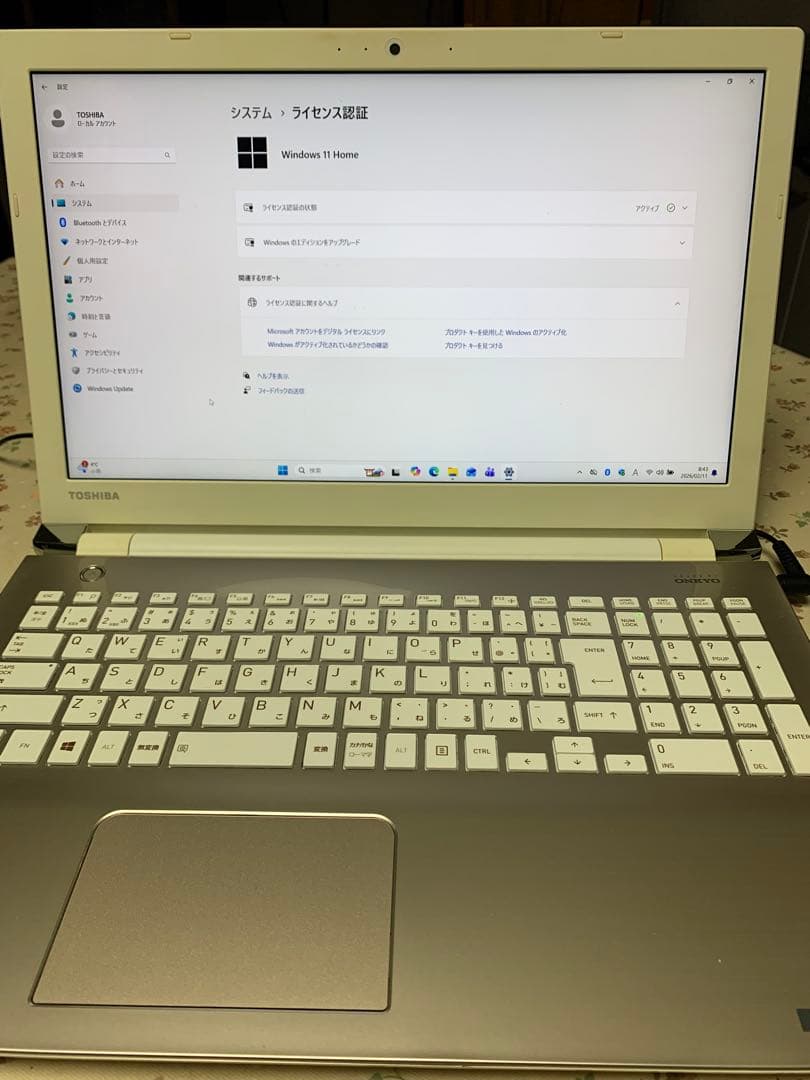 dynabook T65/CG Corei7 SSD480 8GB 第7世代 ③