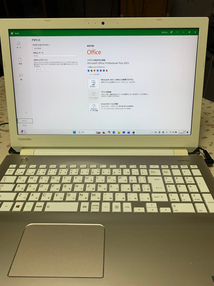 dynabook T65/CG Corei7 SSD480 8GB 第7世代 ③