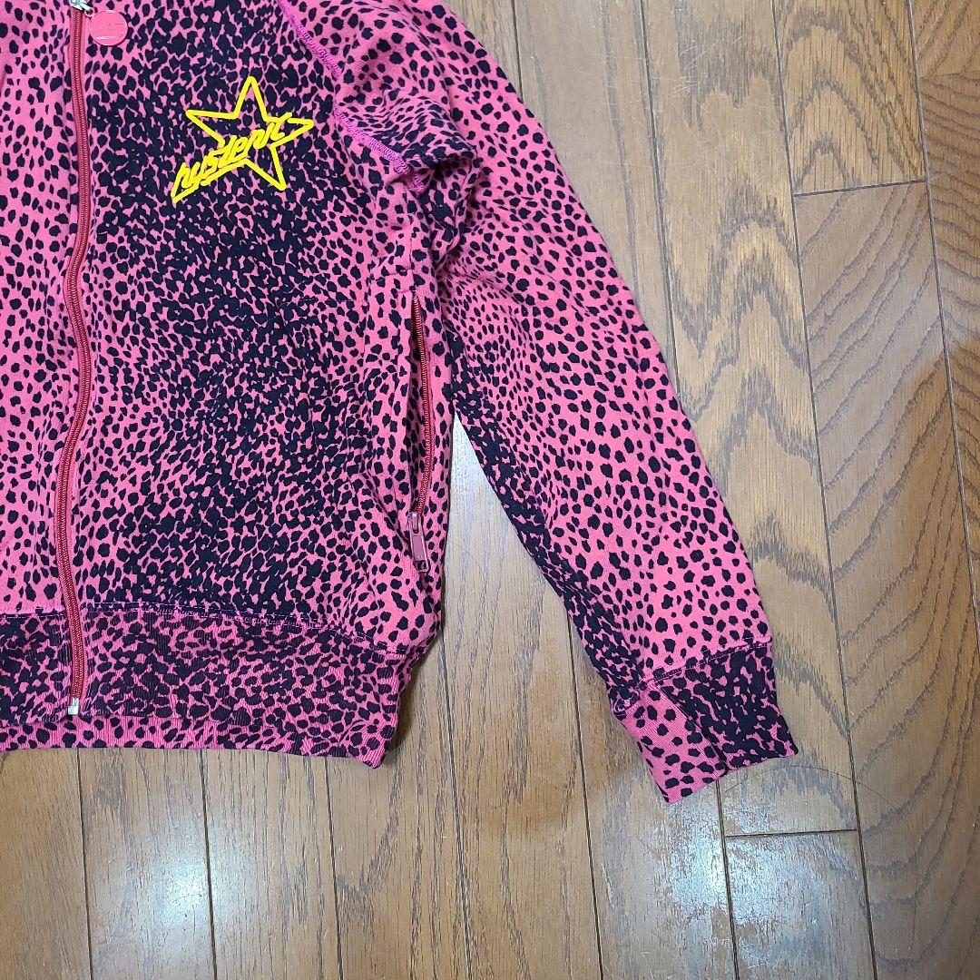 Hysteric Glamour ヒョウ柄トラックジャケット