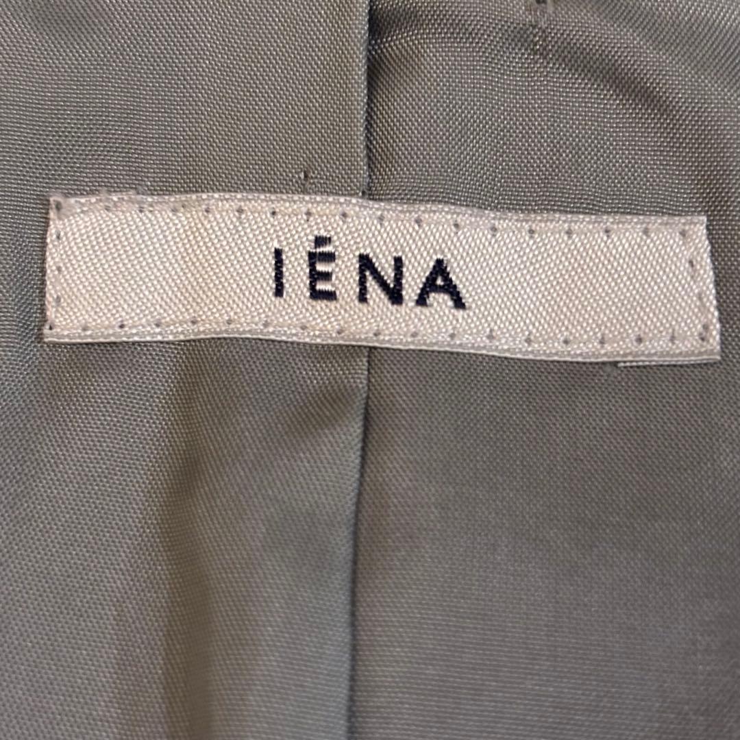 IENA イエナ カシミヤ混 ガウンリバーコート ロングコート M グレー