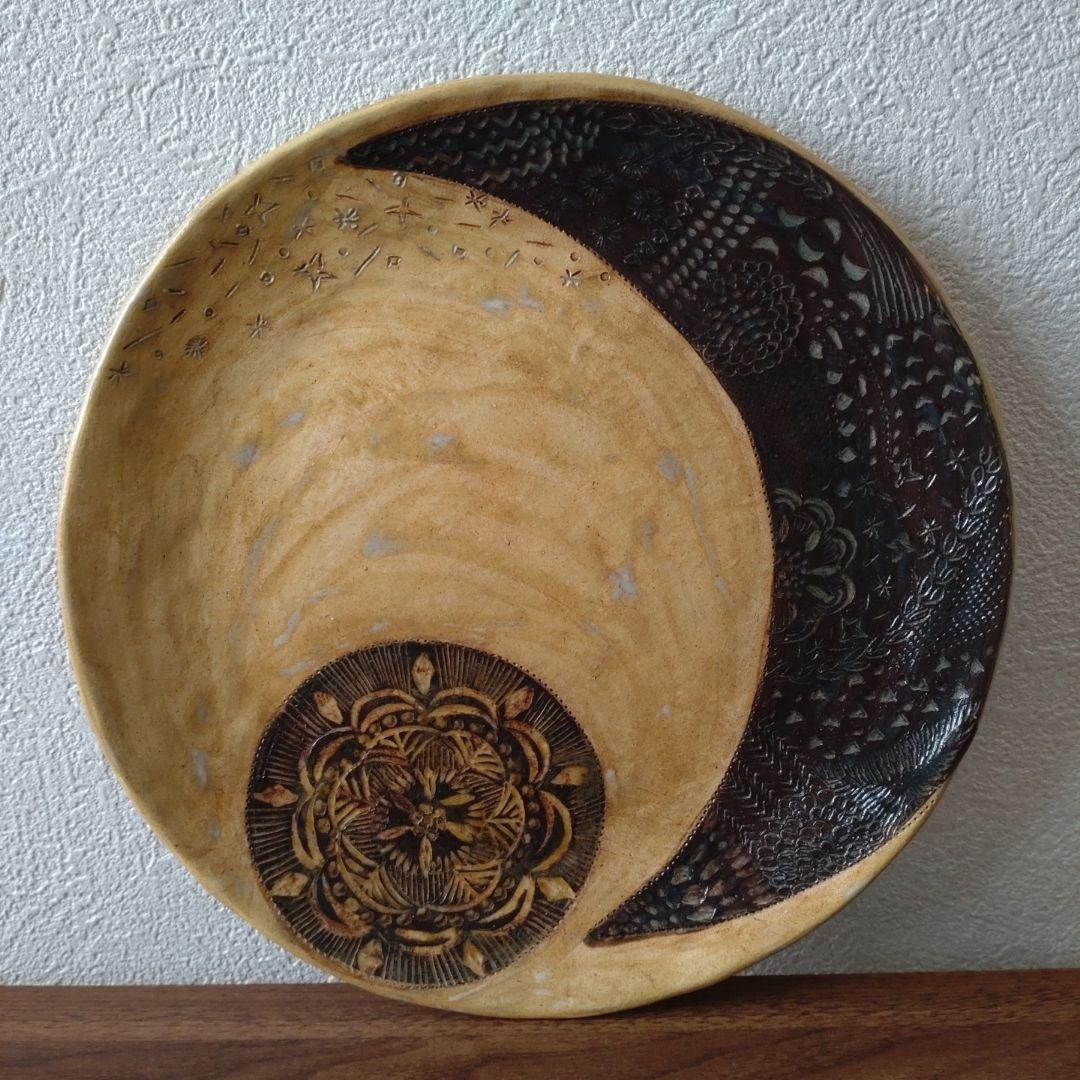 やちむん　7.5寸皿