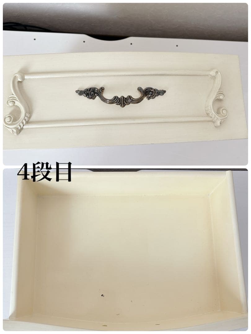 クインシーズ フィオーレ 5段チェスト オフホワイト ロココ調 美品 輸入家具