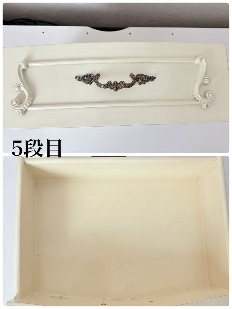 クインシーズ フィオーレ 5段チェスト オフホワイト ロココ調 美品 輸入家具