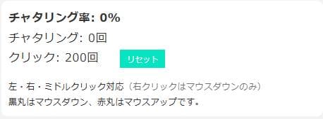 Logicool ロジクール G604 ワイヤレスゲーミングマウス（廃盤）