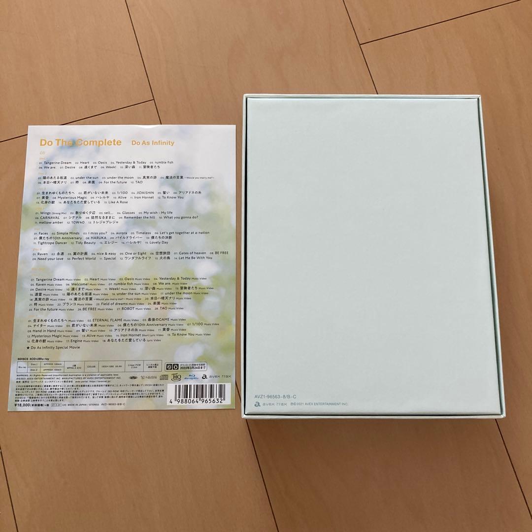 【即購入ok!!】Do As Infinty 8枚組完全限定生産BOX