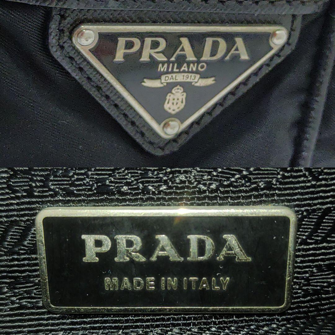 プラダ メッセンジャーバッグ サフィアーノレザー×ナイロン A4可 三角ロゴ 黒