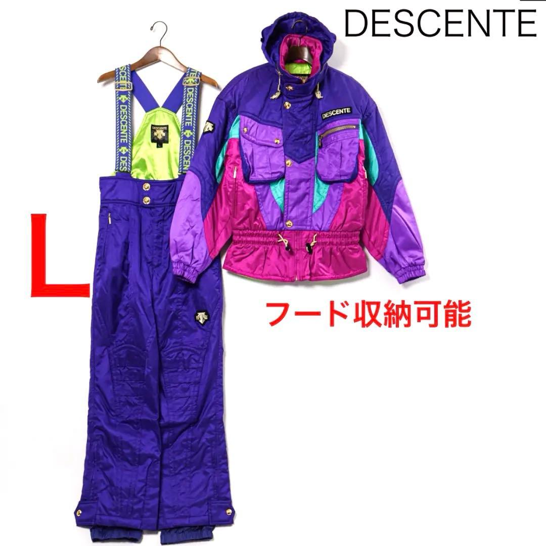 H3799-2◾️デサント　スキー　スノボ　ウェア　上下セットアップ