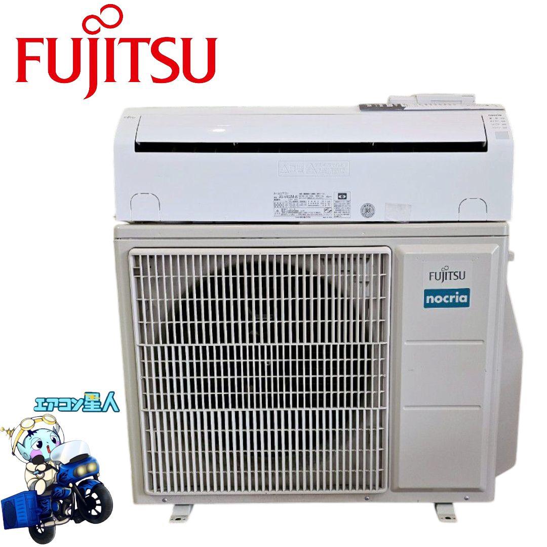 1818 富士通【AS-V402M-W】2022年製 14畳 エアコン 中古