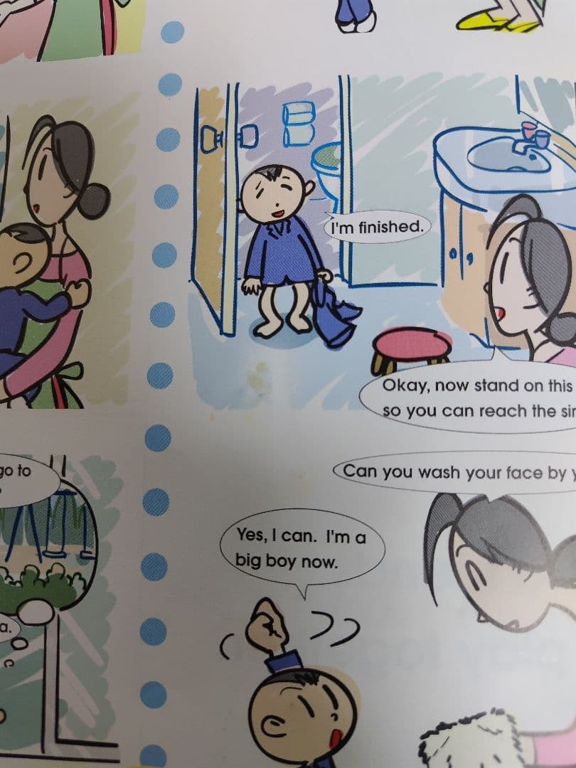 七田式リトルバイリンガルyear1〜4