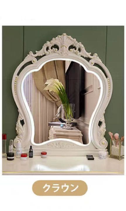 即日発送可能　100cm  大人気　北欧風ドレッサースツールライト セット