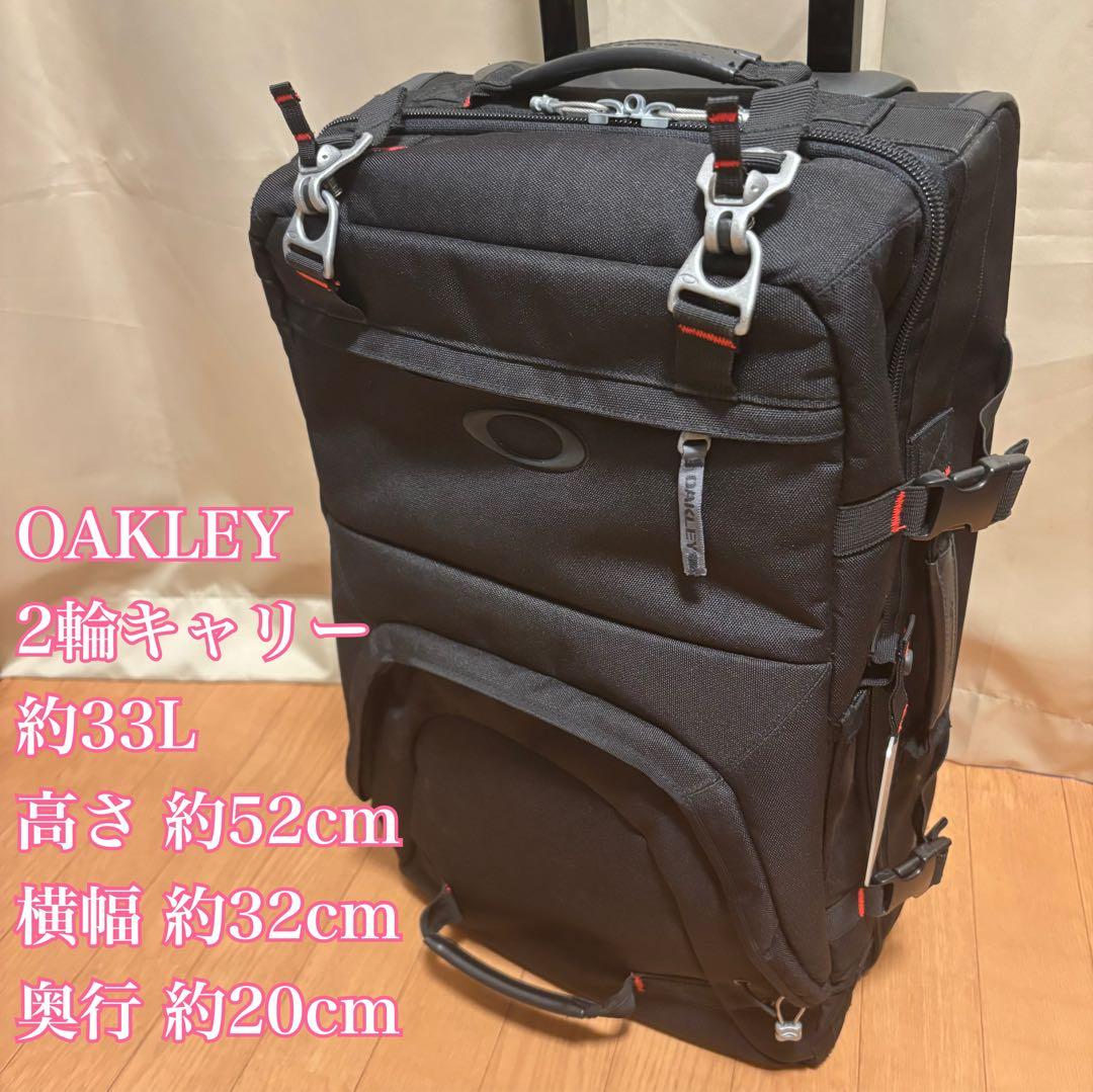 OAKLEY オークリー キャリーバッグ 約33L 2輪 ソフト 軽量