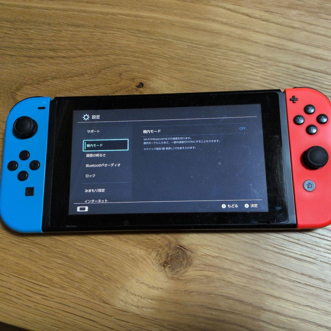 Nintendo Switch 本体一式　中古　修理済み