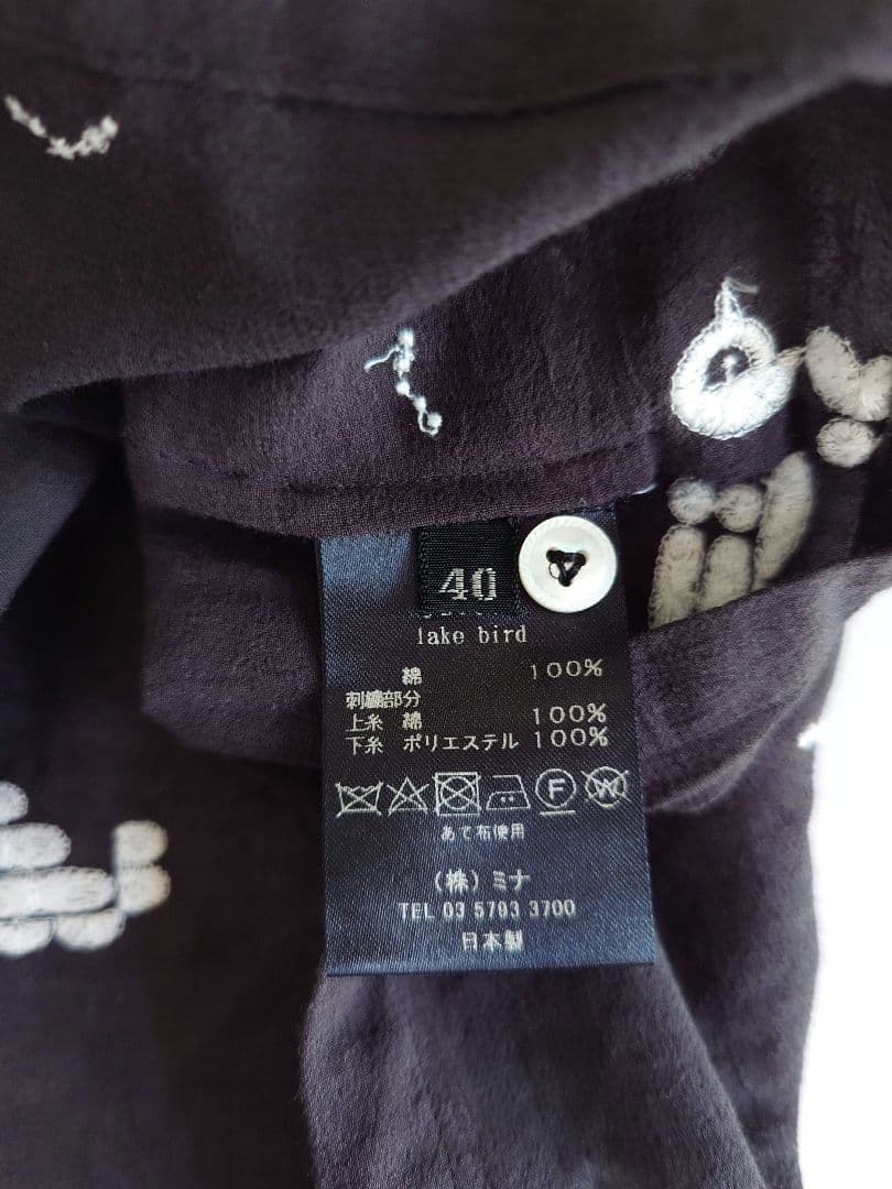 ミナペルホネンlake bird ブラウス 40 mina perhonen