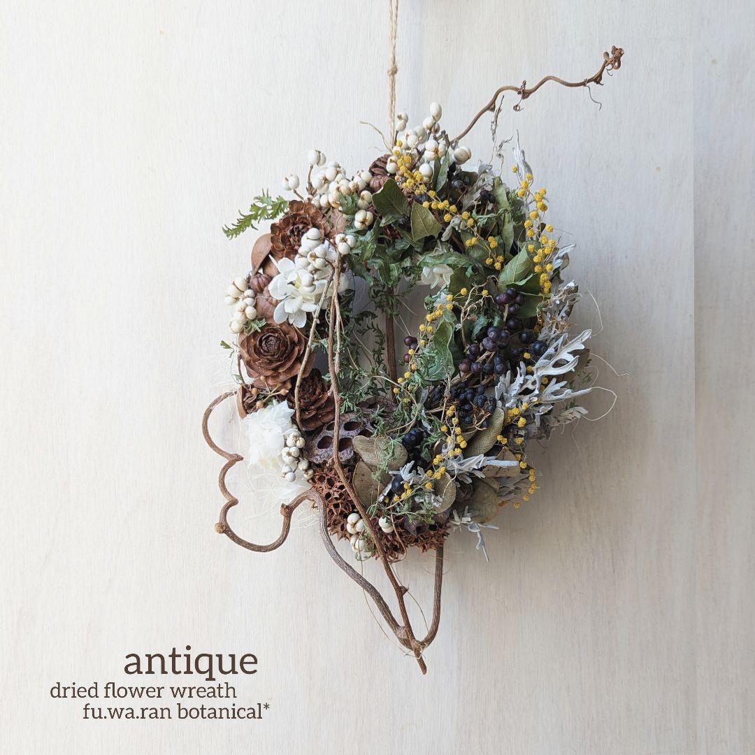 専用＊ハス＆ミモザ　アンティークリース