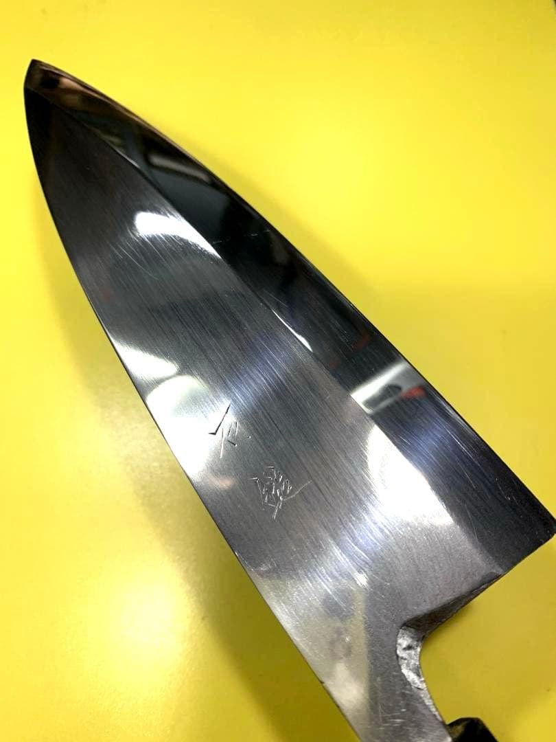 石鎚　出刃包丁　青二鋼　刃渡り18cm