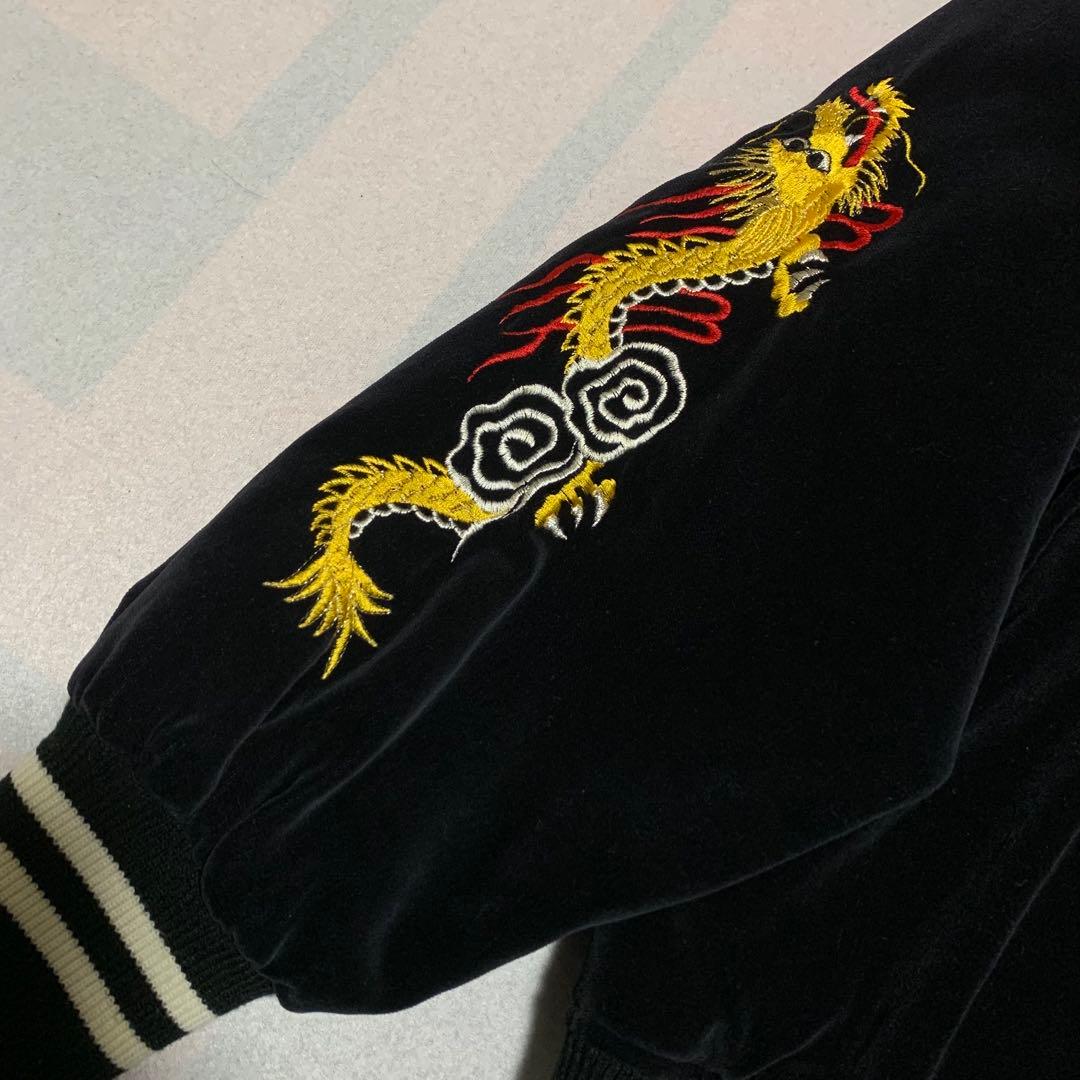希少美品 80s 横須賀 プリンス商会 別珍 スーベニアジャケット スカジャン