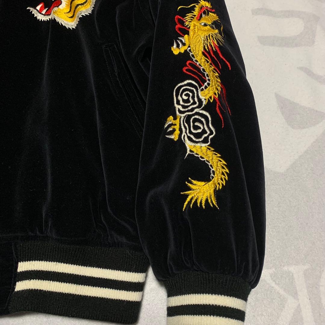 希少美品 80s 横須賀 プリンス商会 別珍 スーベニアジャケット スカジャン