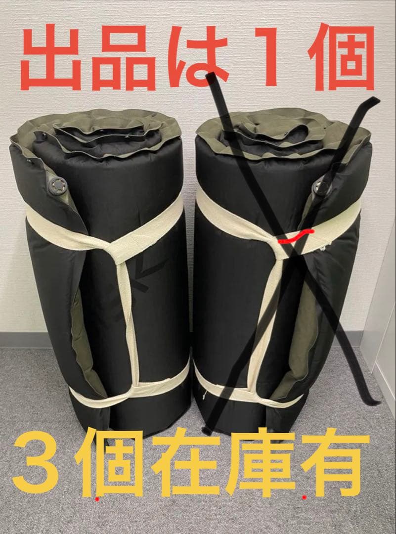 Nordisk Gandalf ノルディスク ガンダルフ 10mm １個