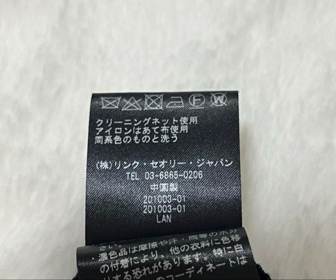 今だけ値下超美品✨セオリー SHIRRED JUMPSUIT ジャンプスーツ 黒