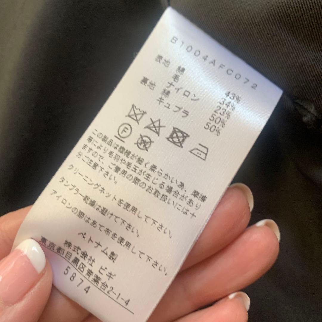 1erコート