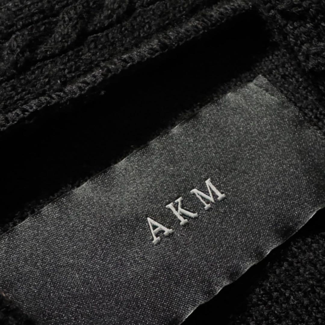 1695◆AKM K020 ケーブル ショールカラー カーディガン S